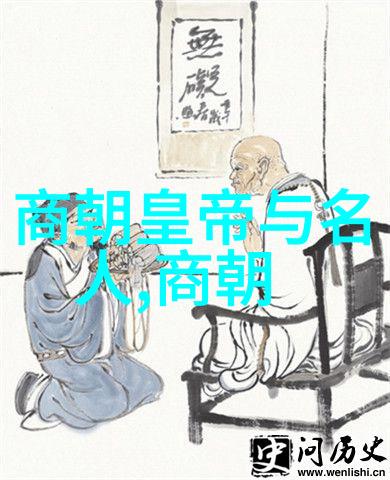 北魏灵太后六诀练习太极步法