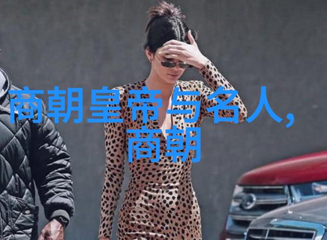 宫廷盛宴与民间粗粮元朝饮食文化的反差篇