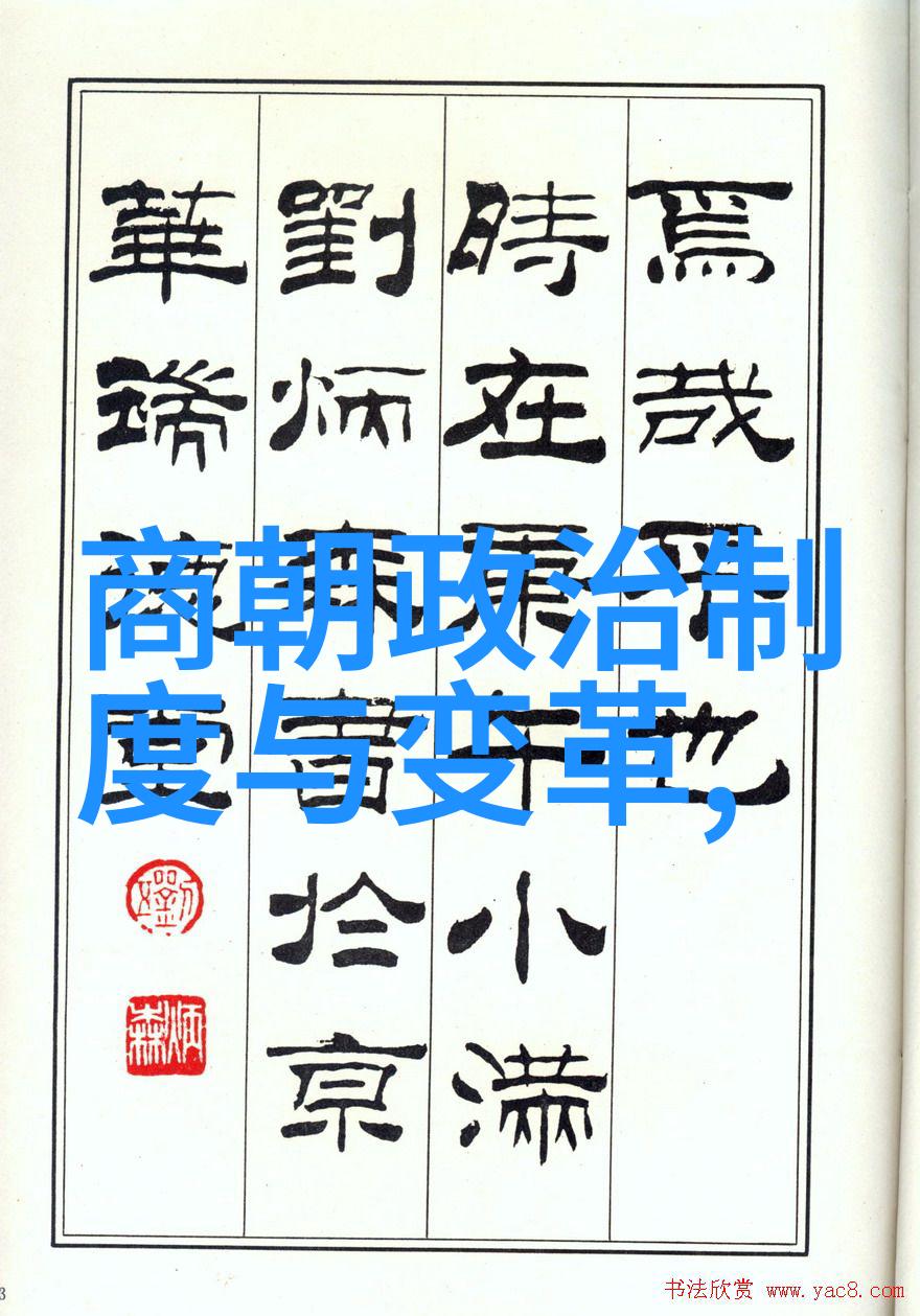 元朝的繁华都市与璀璨文化北京杭州苏州等城市的建筑艺术和民间工艺