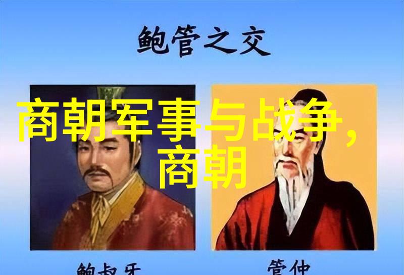 元朝覆灭的历史考究内忧外患与国运衰败
