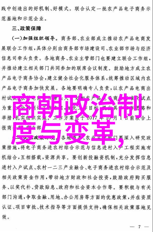 初中生背诵的朝代歌从唐诗到宋词一个学霸的史诗级趣事