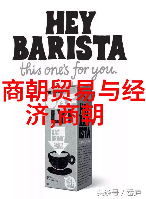 隋唐盛世开皇至安史之乱经济文化兴旺时期