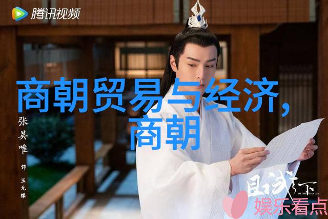 孙若微身边的丫鬟是如何陪伴在大明风华之中