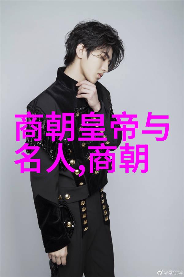 追溯锦心似玉文化背后的历史朝代