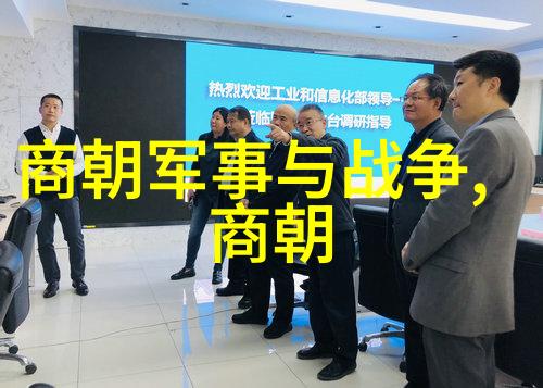 男男车车的奇妙旅程揭秘真人版汽车网站的最佳选择