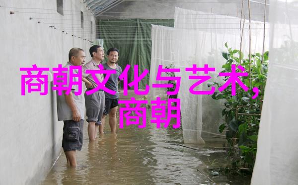 于魁智家数据暴露杨永树京剧票友引关注