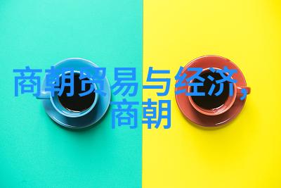 跨过鸭绿江的付砚农