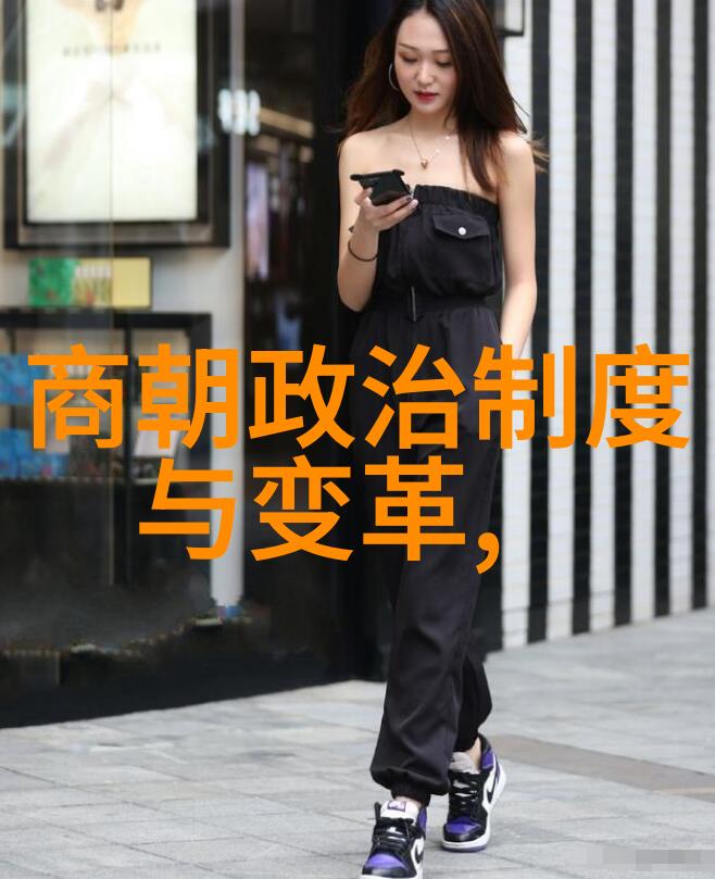 历史剧场-土木堡之战帝国的崩溃