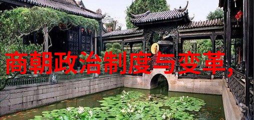 从刘邦到曹操历史上的继承与断绝