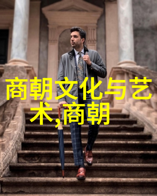 后金入关前夕范浩民的孤独抗争