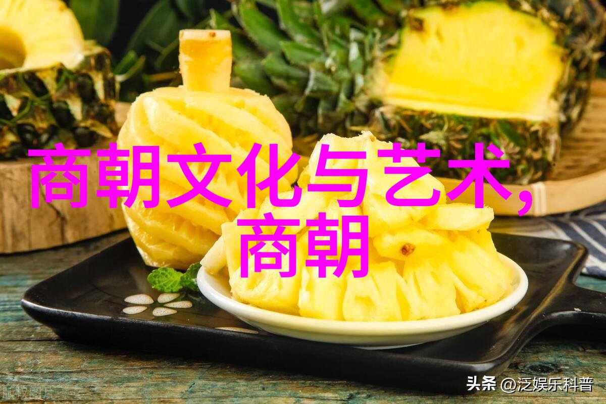 张士诚中国古代爱情诗三百首的传说故事