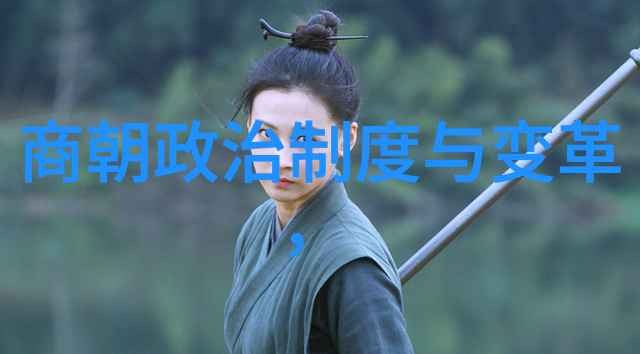 傻瓜般的亿万富翁亨利福特的成功秘诀