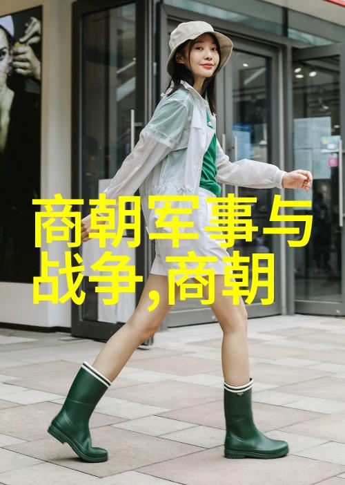 10位名人故事点亮庆小康迎新春兰山罗庄河东郯城老年书画展