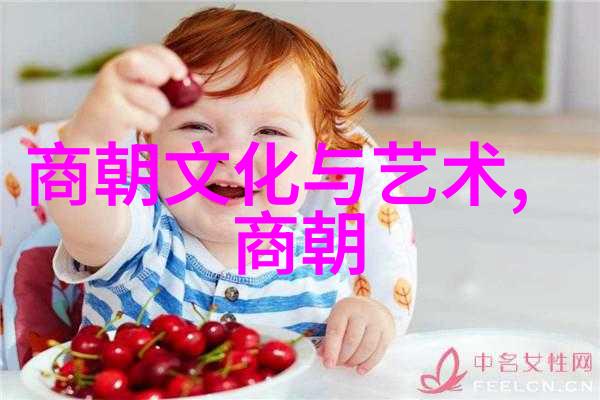 明朝最繁华的几年时期我告诉你那时候的北京真的是天地之中最热闹的地方