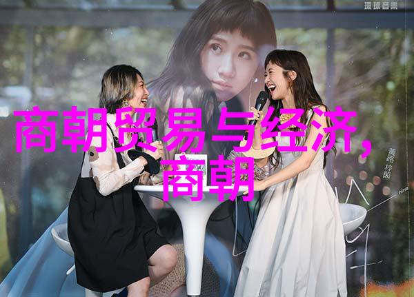 宋朝第一美女林黛玉的传说与现实