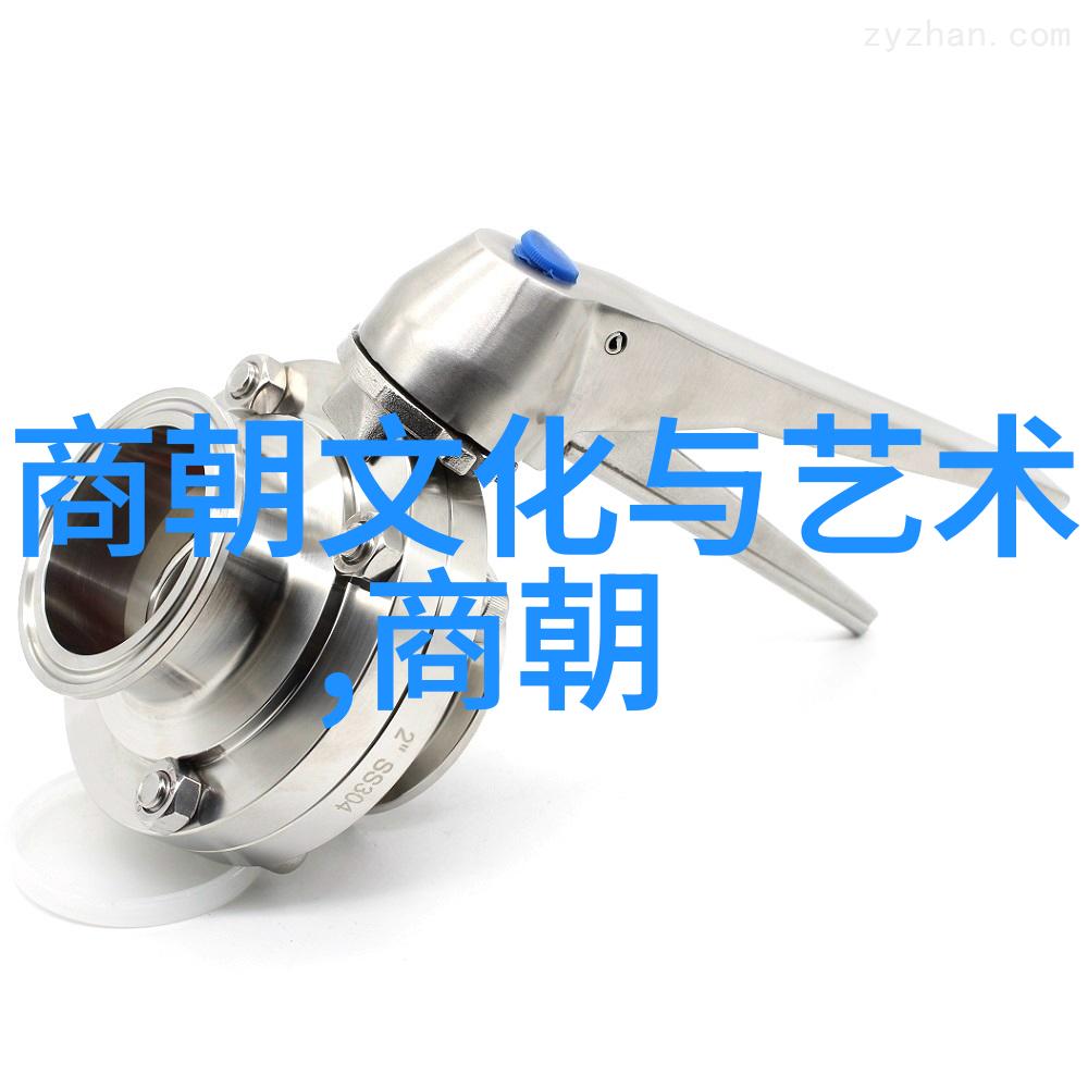 吕后国学小名士也