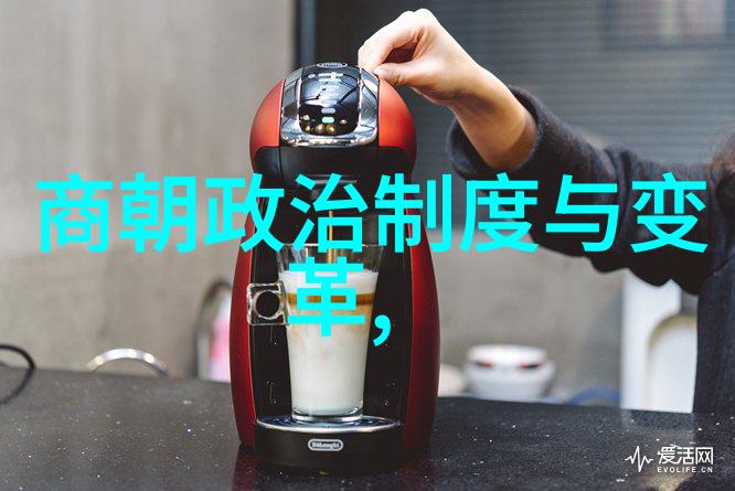 揭开尘封岁月的最后篇章