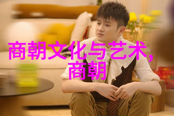 天下英雄录