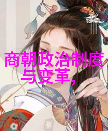算命先生到案算出个百年好运刘伯温命运转折点