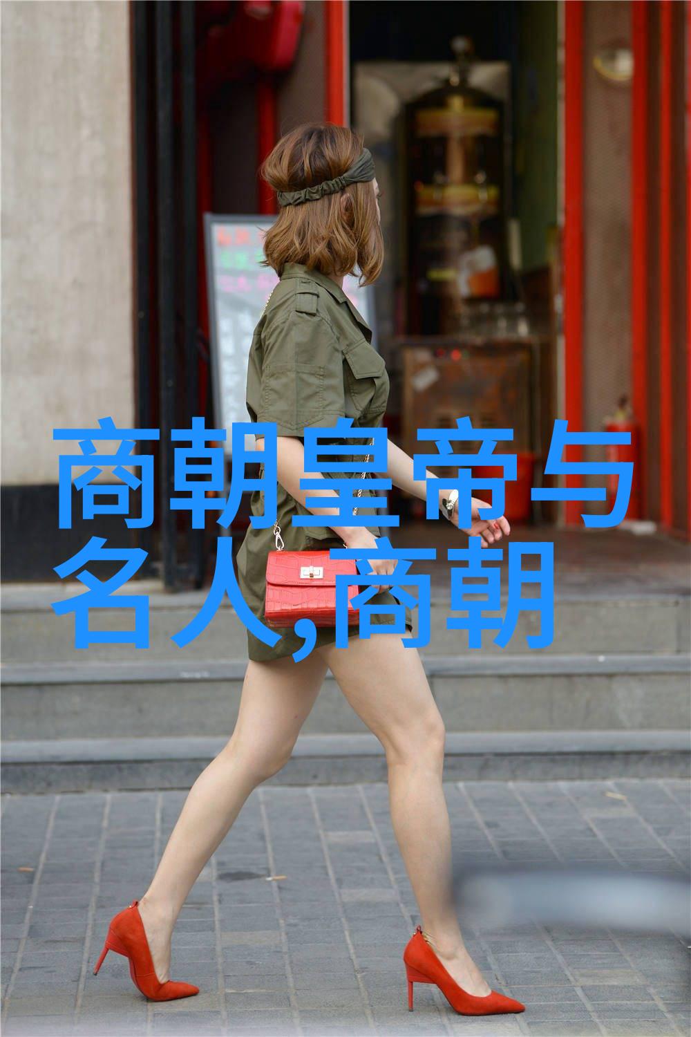 原炀顾青裴夹东西穿越时空的秘密信使