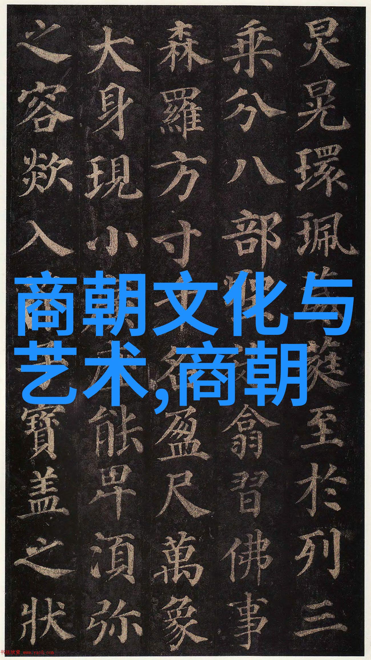 2013年十一黄梅戏展演周徽州女人在自然中的文旅结合成亮点