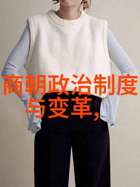 金风送墨香文化名人网暨临沂市工商联文化产业商会书画家一行探访中国名人录古籍珍品