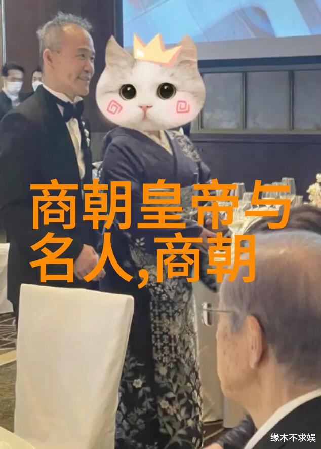一年级上册有鬼古老传说中的诡异课本