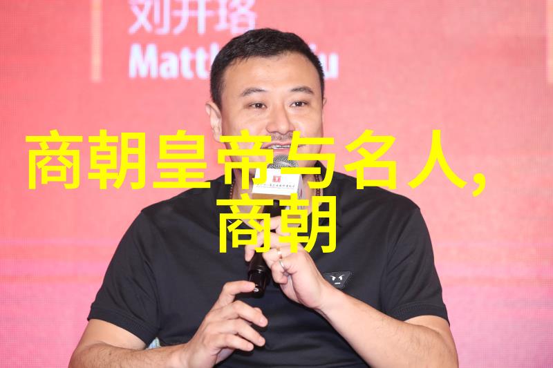 阖闾之谜为何始皇不死不敢反