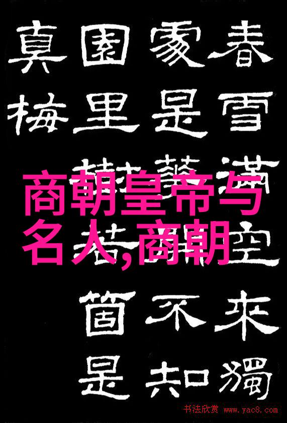 于魁智京剧演唱会你知道柯亭是如何成为京剧票友的吗