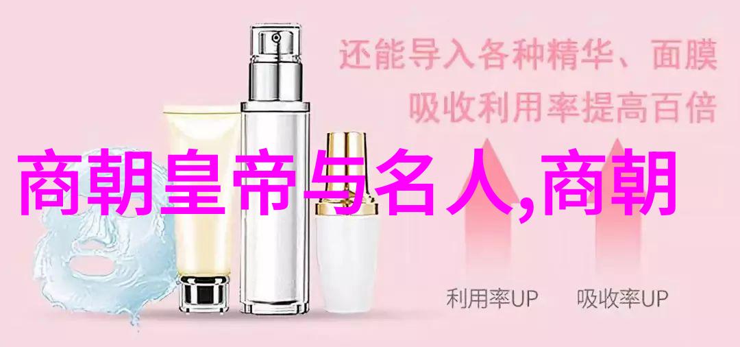 文化衰败是明朝灭亡的一个重要因素吗