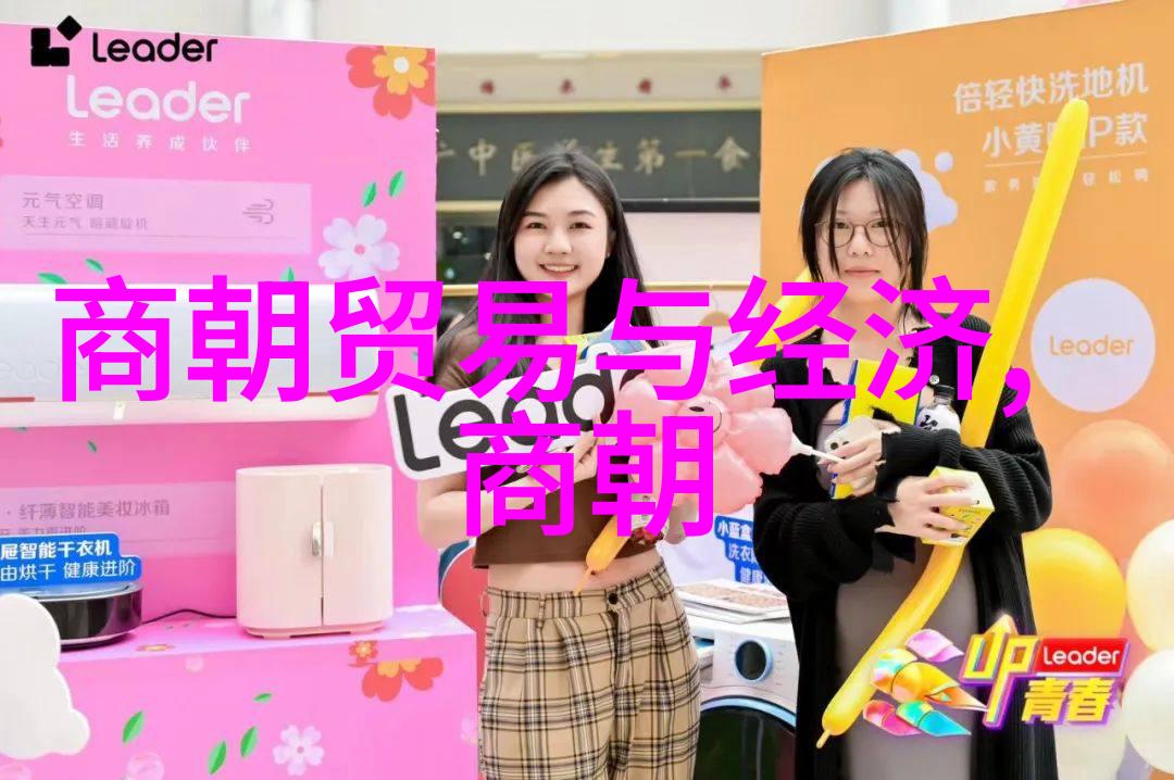 明朝的名人灵感大王如何点燃心灵之火