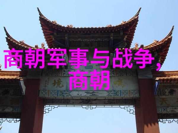 傅玄国学论坛中的智者之光
