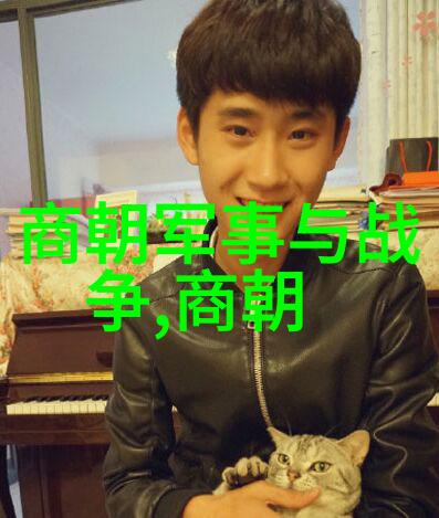 明朝是最烂的王朝历史之谜背后隐藏着怎样的复杂因素