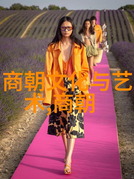 中国历史的框架简图我来帮你看看中国历史大致是怎么回事