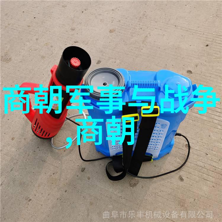 陈克信北邙物品