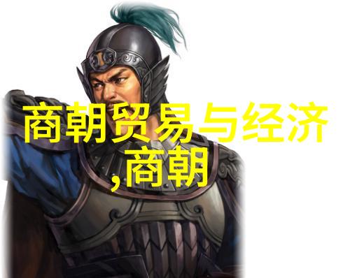 南陈灭亡及隋炀帝入侵江南史实探究