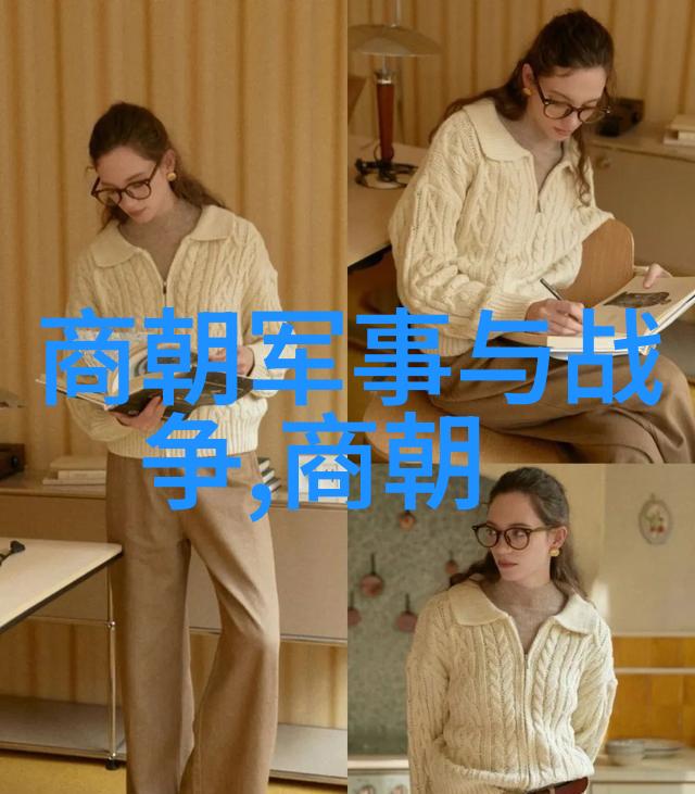 高宗至理宗年间的改革措施