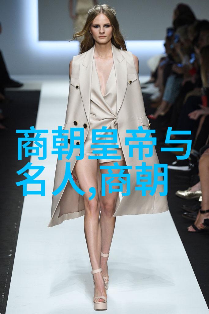 南朝的主要历史大事件又是怎样的呢