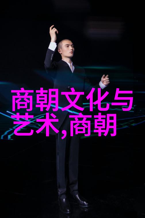 中国现代戏曲名家夏邦琦京剧票友的传承者