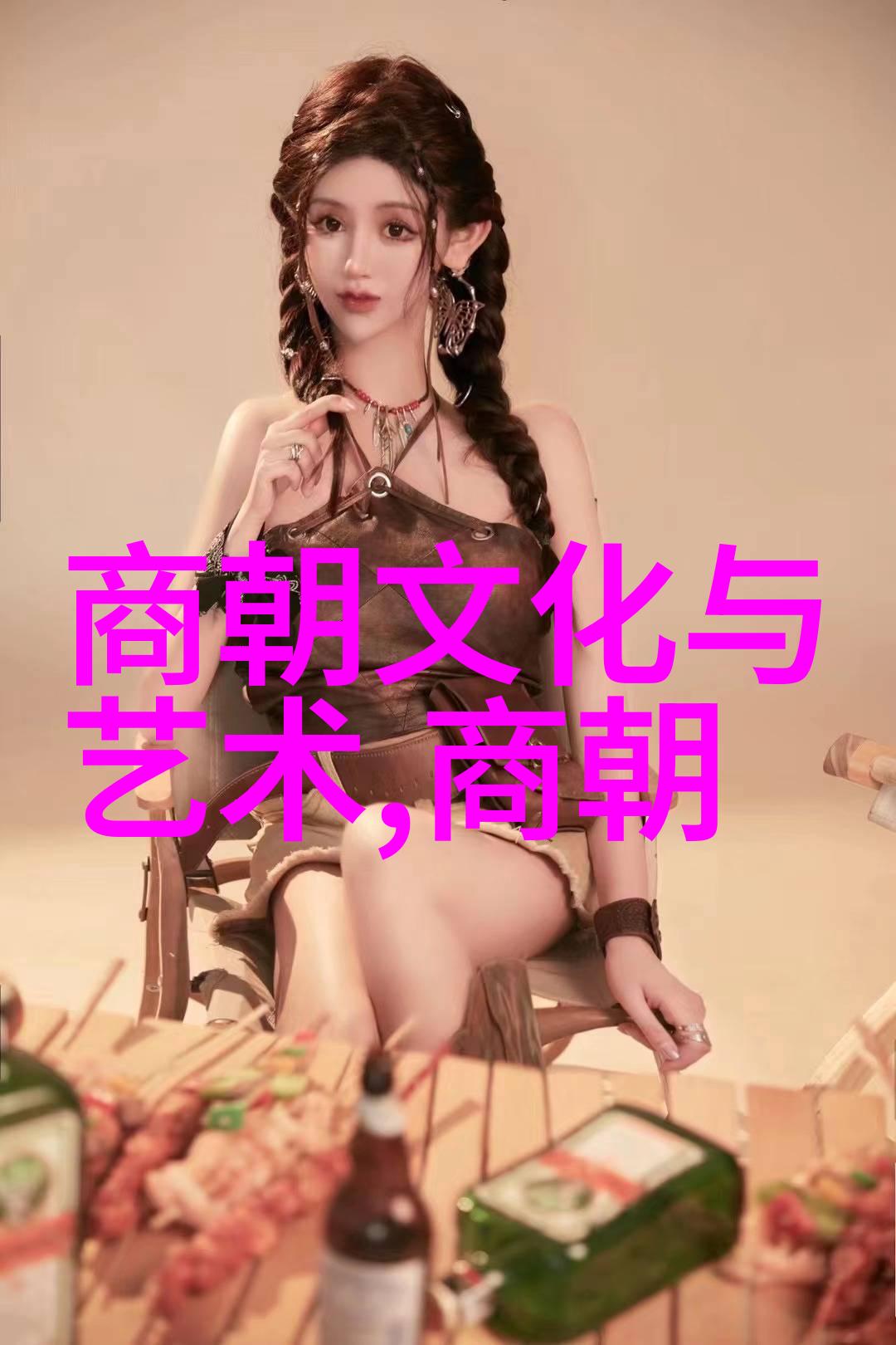 黄梅戏五女拜寿文化盛世荣耀展开第六届艺术节绽放