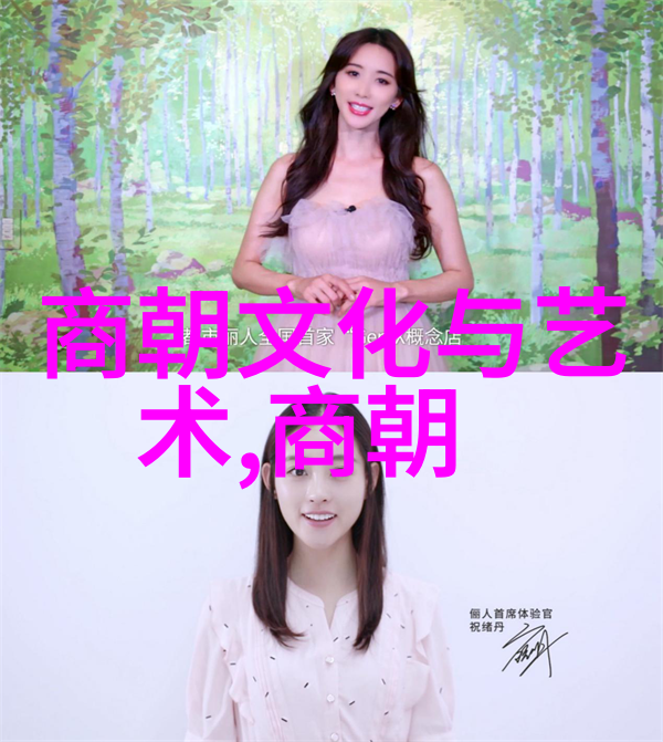 宋史学者眼中的唐代盛世或衰败其排名究竟如何