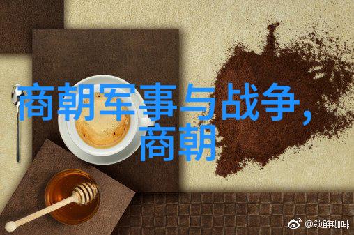 明朝衰退之谜从何时开始的覆灭序幕