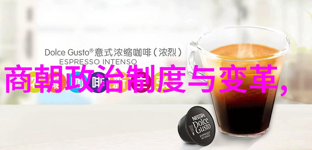 刘伯温历史上的智者与预言家