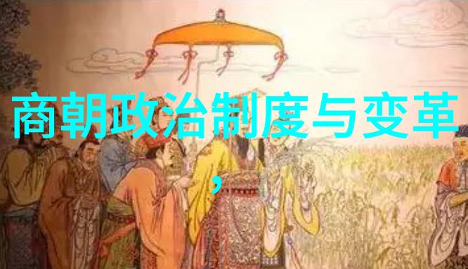 宋朝简介及历史概述我来给你讲讲那些年宋朝的故事