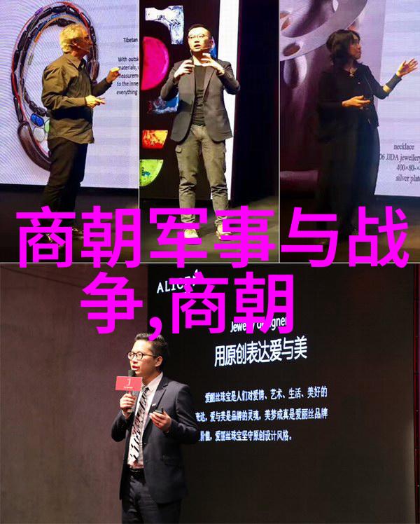 月下独酌忆故人梅花笑语盈怀中纪实一个士人的晚年往事