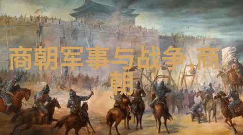 大明皇后孙若微传忠烈之花在宫中绽放