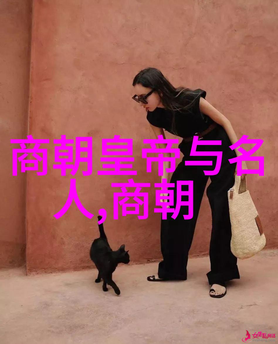 明朝末年怪异录龙脉断裂