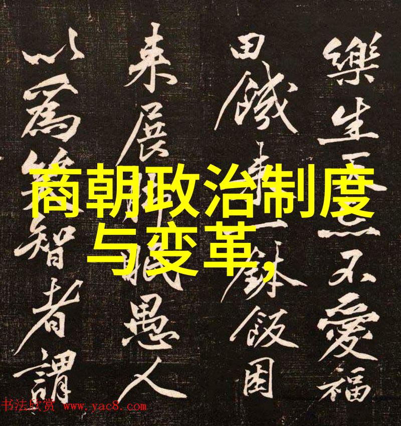 蒙古帝国的光辉忽必烈之征