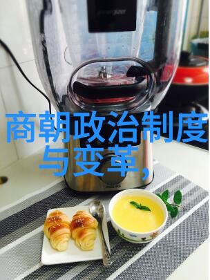 明朝 列表-明代皇帝年表历代君主统治时期简介