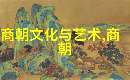 朝代更替中国历史上的政治转折点探索